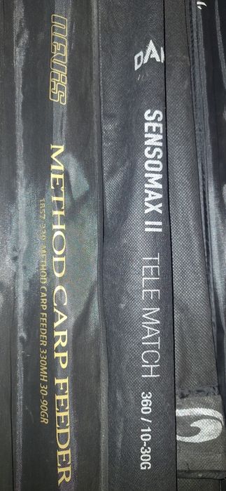 Wędki i kołowrotki - nowe, głównie Feedery