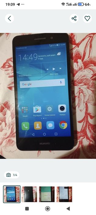 Мобільні телефони Huawei Cam-L21 i Samsung