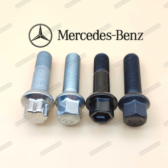 Колёсные болты М14х1.5 Mercedes. Болты Мерседес под оригинальные диски