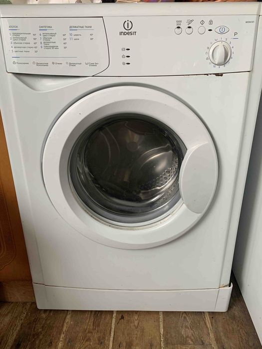 Пральна машина Indesit