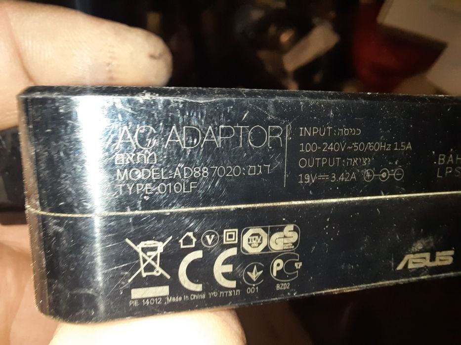 Блок живлення Asus AD887020
