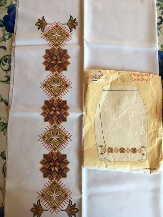 Схема для вишивання