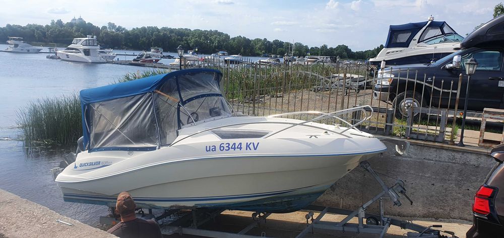 Quicksilver Commander 635 wa