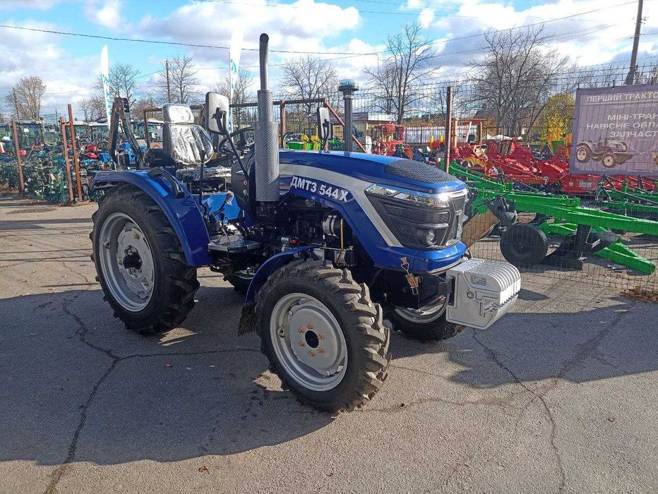 Міні трактор ДМТЗ 544Х