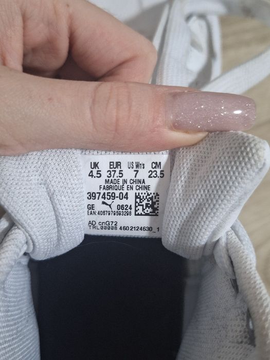 Нові кросівки Puma