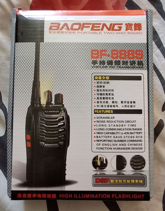 Рація baofeng bf-888s 2 шт + гарнітура 2шт