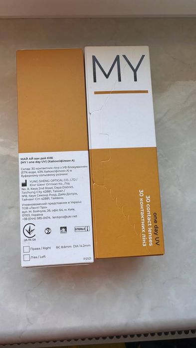 Продам Контактні лінзи