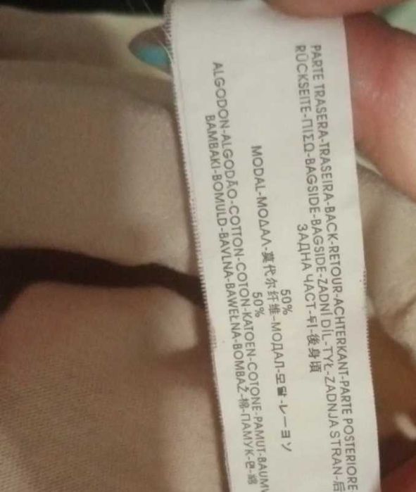 Jedwabna koszula z krótkim rękawem. Massimo Dutti. Rozmiar S. Beżowa. Stan idealny