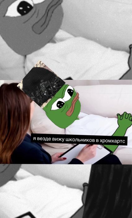 Chrome Hearts шапка