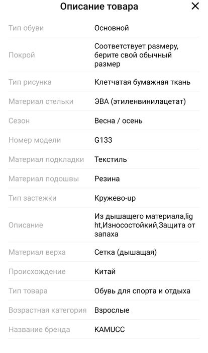 Кросівки Fashion green