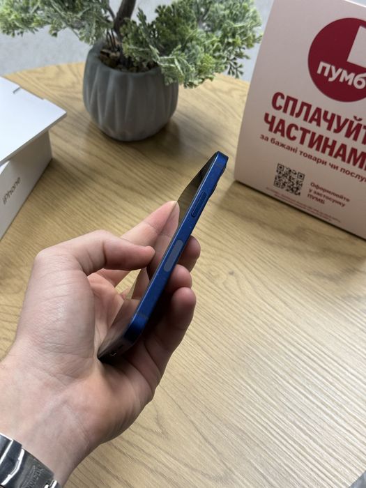 iPhone 12 Mini 64gb Neverlock! Магазин! Гарантія! Айфон!