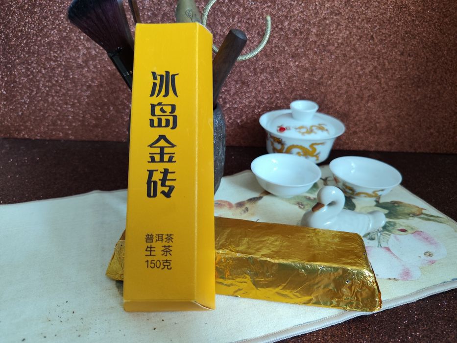 Tytuł: Herbata Pu-erh Sheng Bingdao Jinzhuan – Złoty Cegła 150g