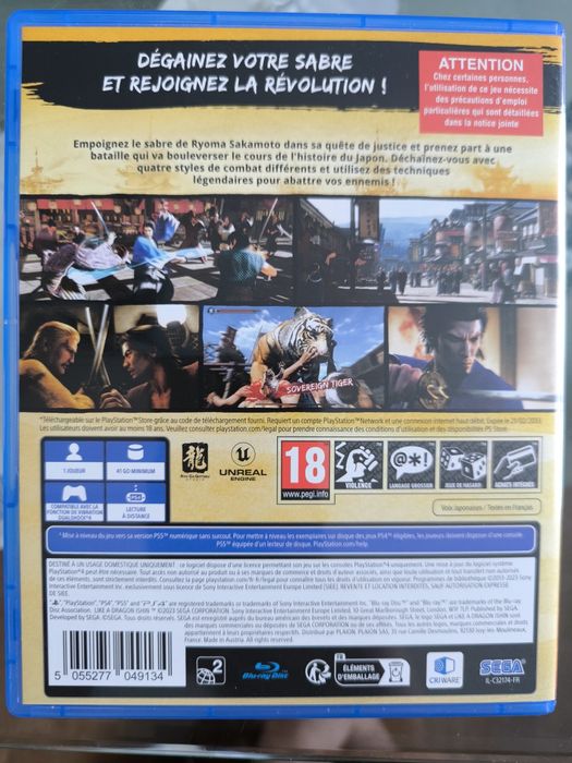 Ps4 Like aA Dragon Isnin możliwa zamiana