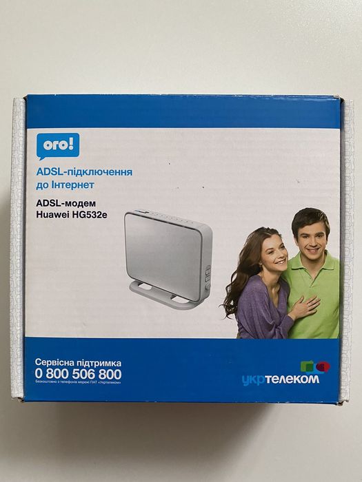 Продам роутер Huawei