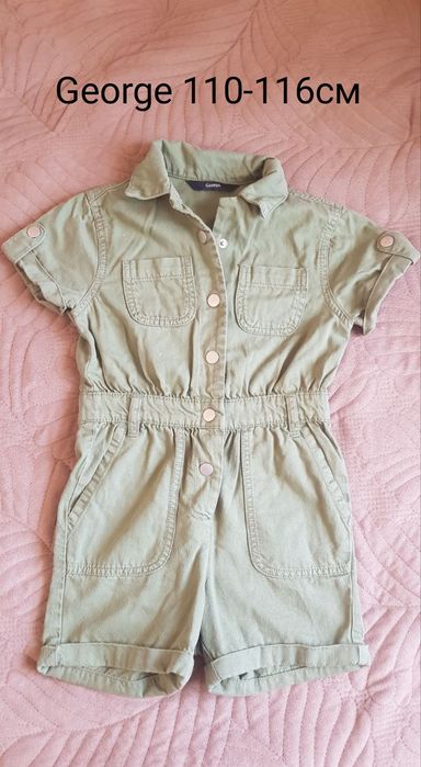 Ромпер George оливкового кольору