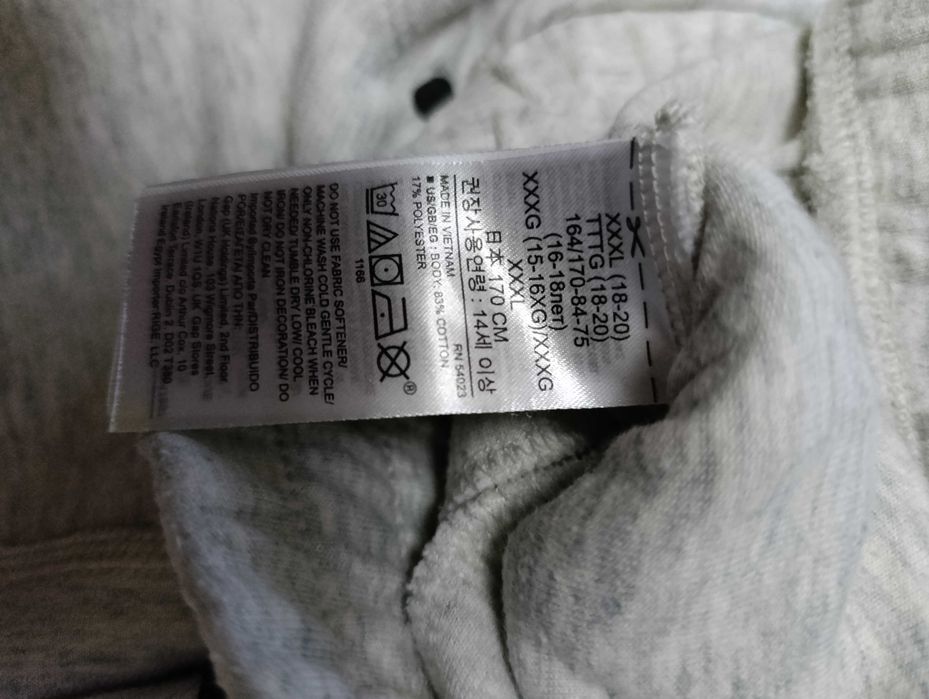 Штани спортивні підліткові, дитячі Gap Fit Tech