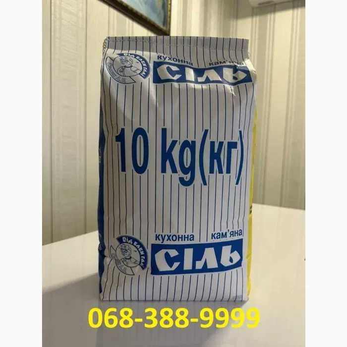 Сіль кухонна камʼяна. Сода. борошно, Сухарі. Какао ОПТ.  ДОСТАВКА