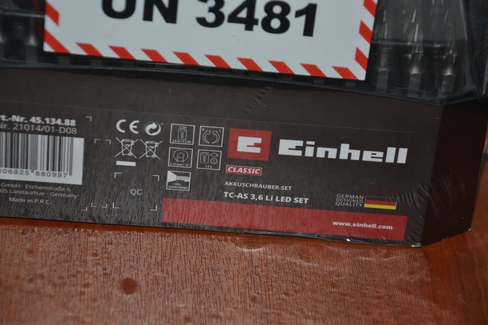 Шуруповерт акумуляторний на біти Einhell Germany