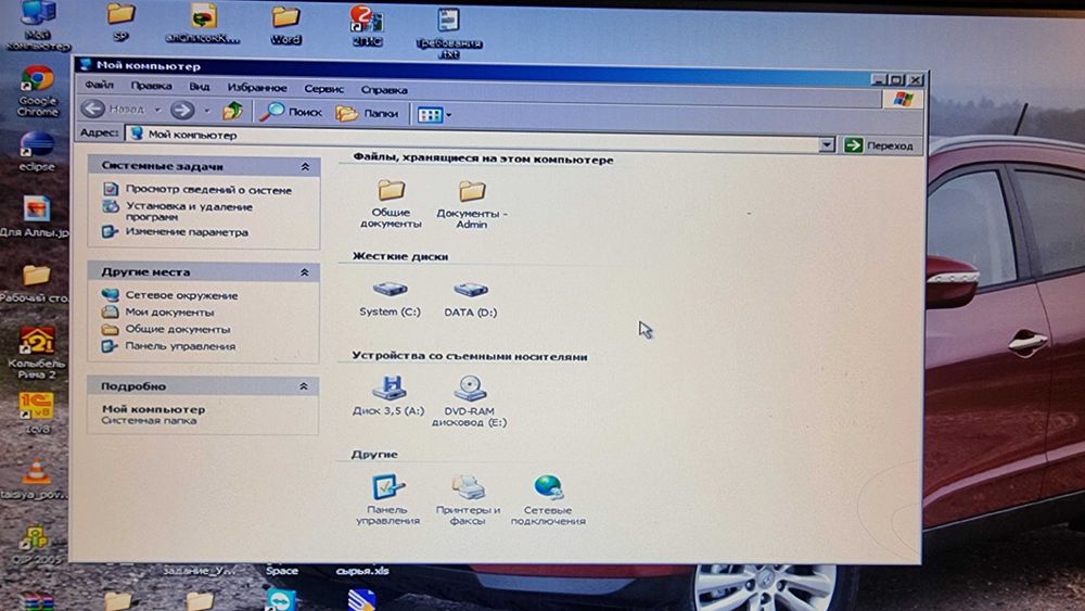 Продам хороший компьютер