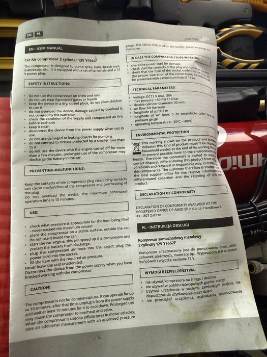 Автокомпресор Amio HQ ACOMP-18 , двохпоршневий