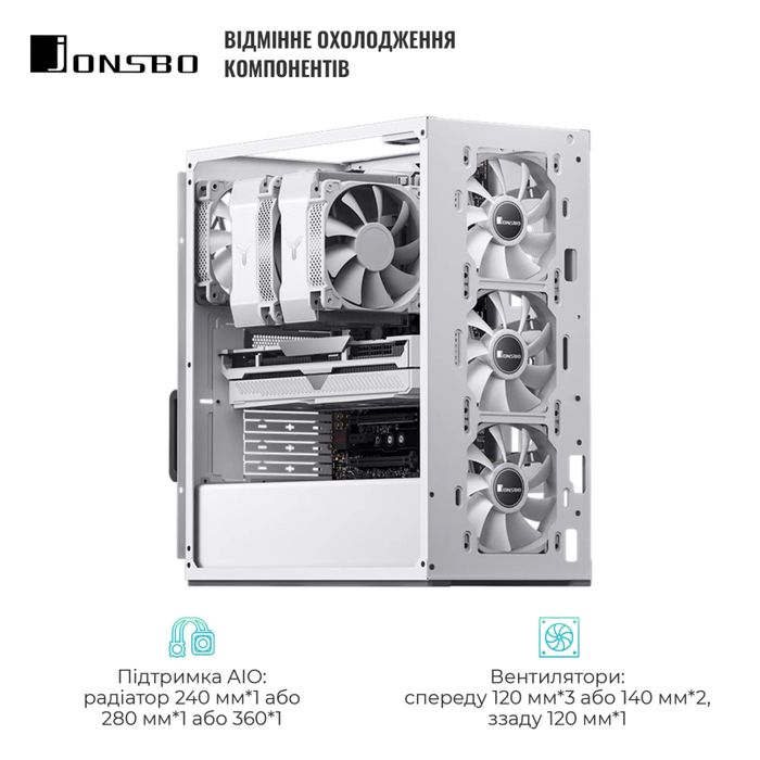 Корпус JONSBO VR4 Aluminum White