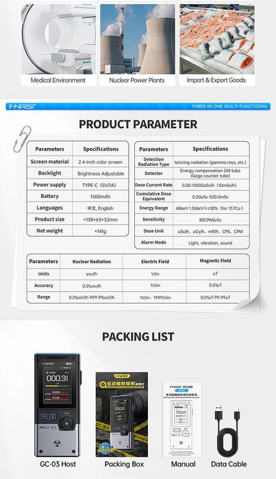 Дозиметр Fnirsi GC03 GC02 GC01 счётчик Гейгера эл.магнитного излучения