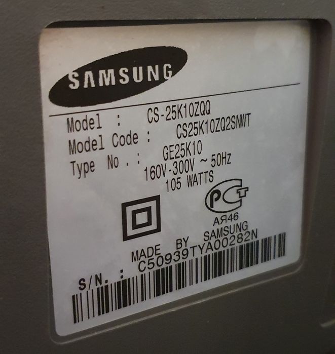 Samsung CS-25K10ZQQ