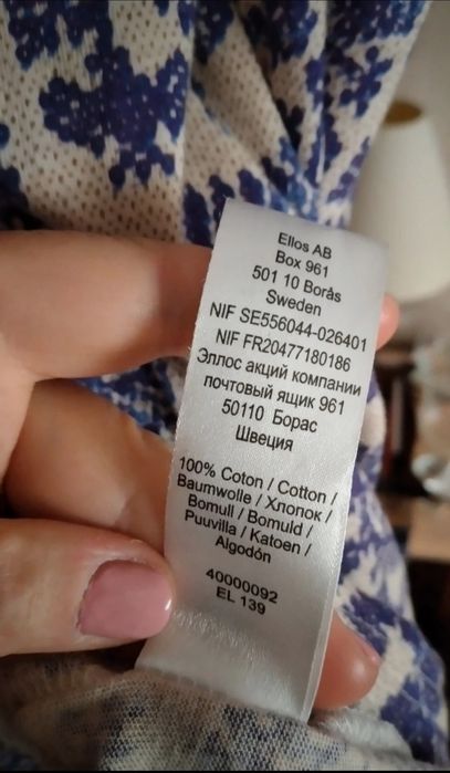 Túnica comprada na Redoute, tamanho XL