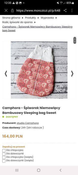 Camphora Ciepły Śpiworek Niemowlęcy Bambusowy