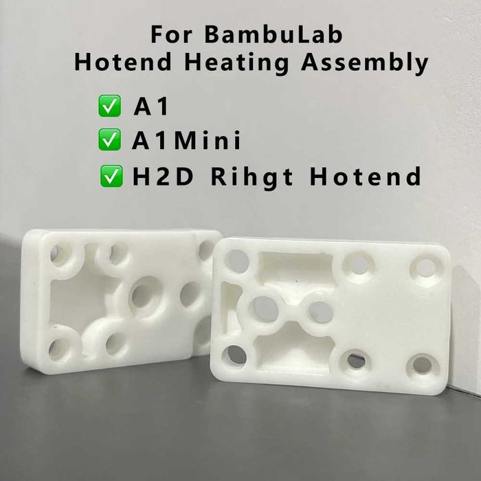 Керамічний термоізолятор нагрівальний вузол Bambu Lab A1 Mini/H2D/P2S
