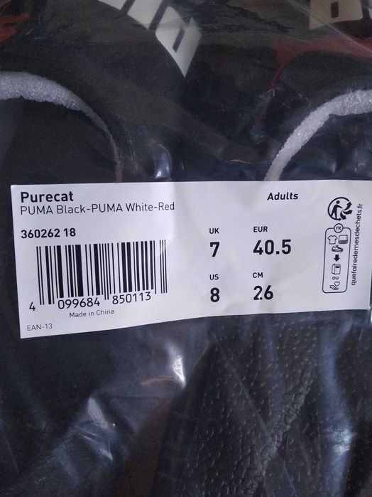 Нові шльопанці Puma