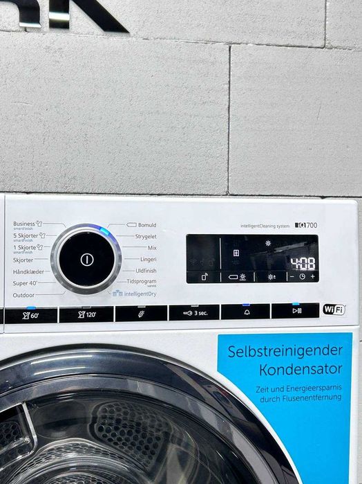 2022! Комплект Siemens IQ700 пральна WM14VMA2/01 та сушильна WT47ХМА1/01 машини