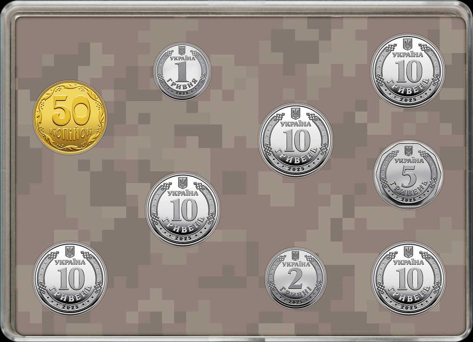 Набір "Монети України 2025" В наявності