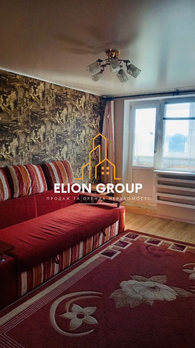 ‼️ТЕРМІНОВО Гарнесенька 2к.кв.‼️