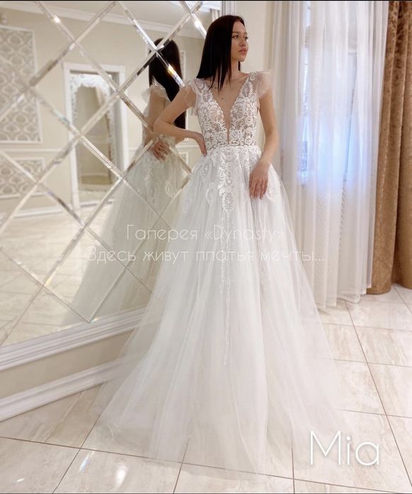 Свадебное платье