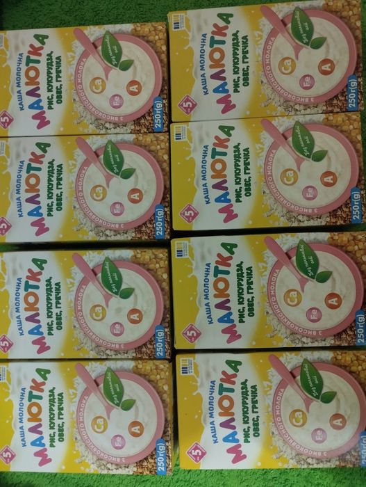 Суміш дитяча,каша.