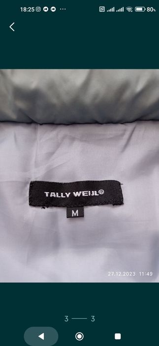 Жилет женский  TALLY WELLJL серый