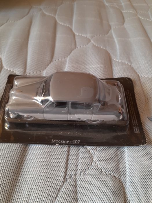 Мадели авто ссср