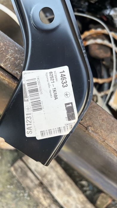 Кронштейн радиатора