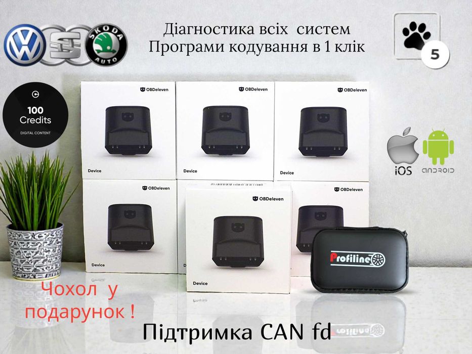 Нове покоління ! Автосканер OBDeleven 3 +100 кредитів, з Can fd