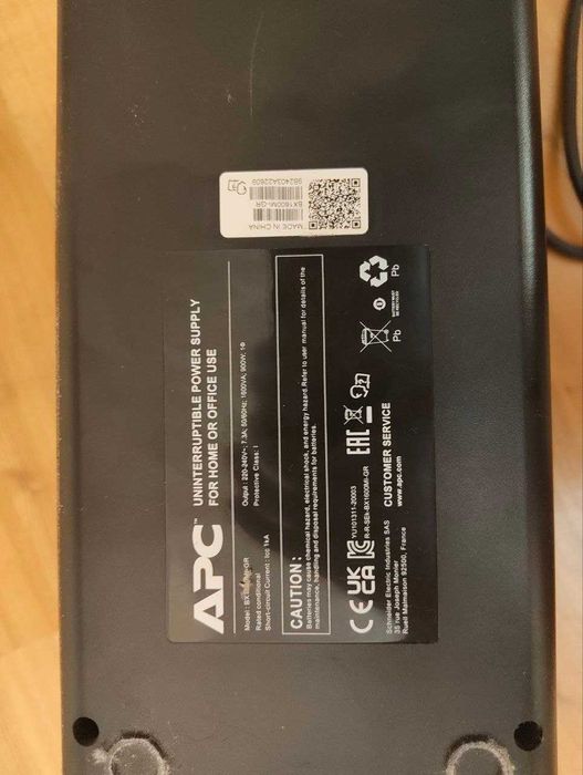 Безперебойник  УПС ИБП APC Back-UPS 1600VA AVR Schuko (BX1600MI-GR)