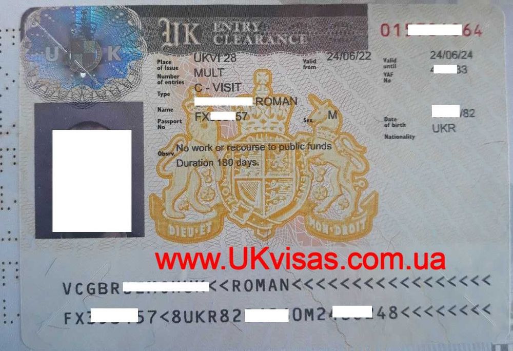Віза у Великобританію. Віза в Англію. Виза в Великобританию, Англию