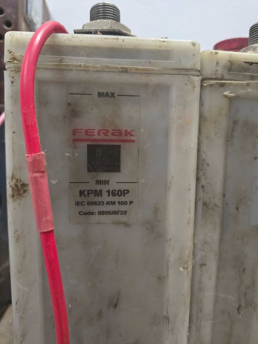 Ибп logic power + щелочной аккумулятор + зарядка