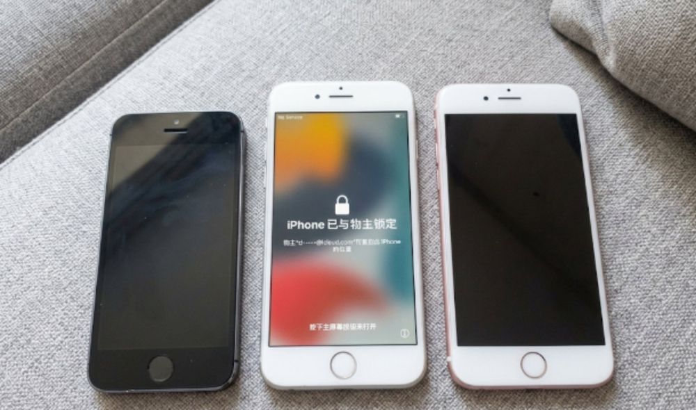 Мобільні телефони Iphone _ 7 _ 6 _ 5