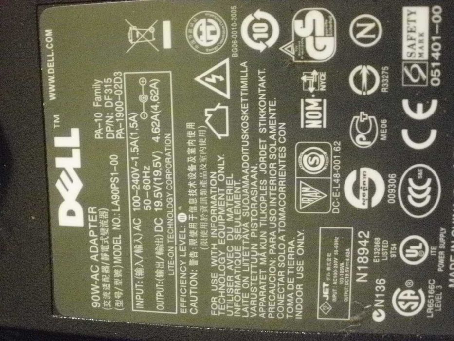 Ноутбук DELL Studio PP33L на запчастини.Адаптер DELL 90W-AC 230V/19.5V
