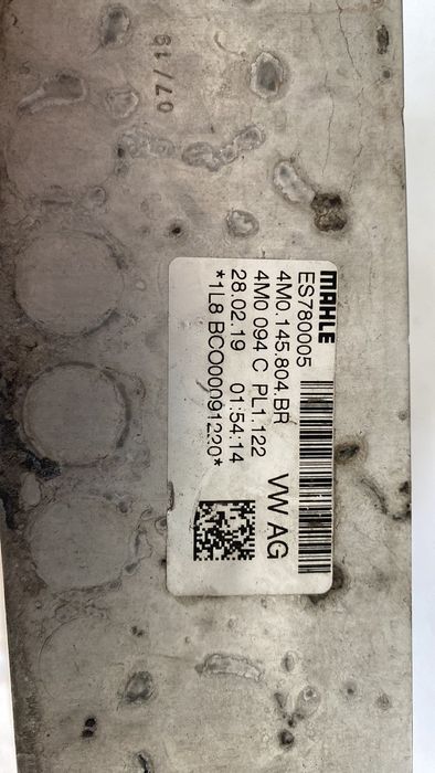 Інтеркулер Cayenne 9y audi q8 q7 touareg 760