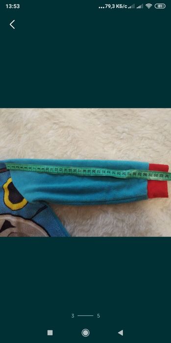 Disney.  Сліп. Піжама флісова. Кенгурумі