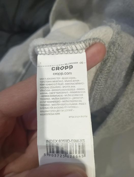 Bluza męska Cropp