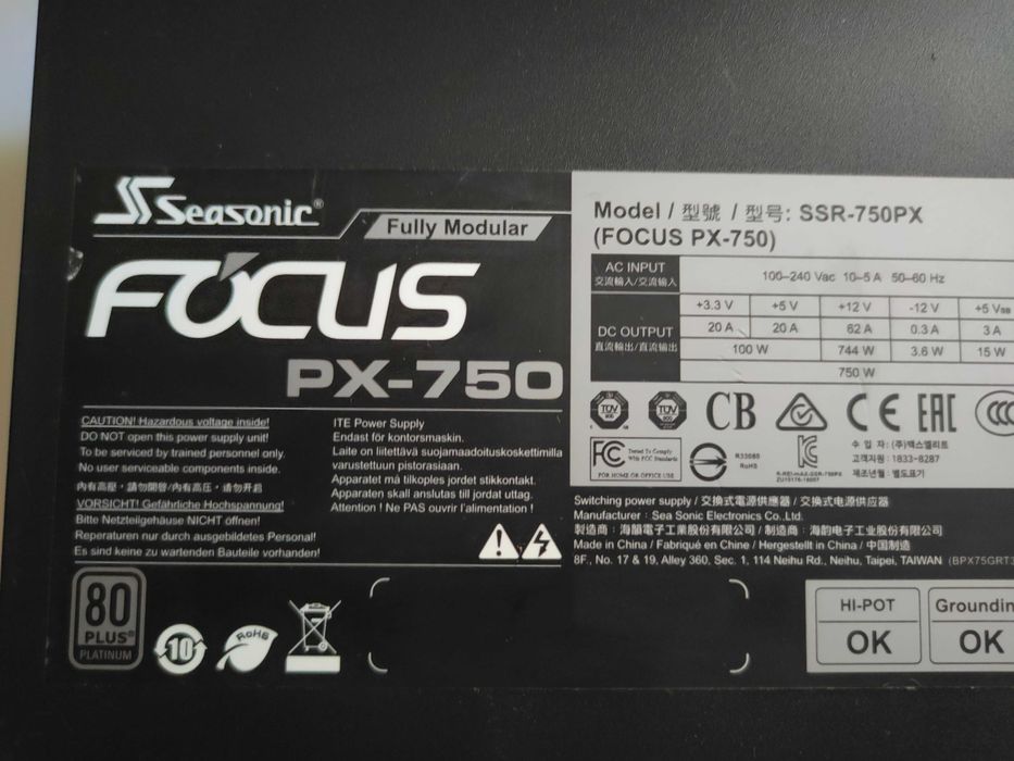 Блок живлення 750W Seasonic Focus 750 Platinum  (SSR-750PX)