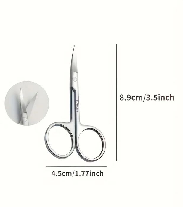 Маникюрные ножницы